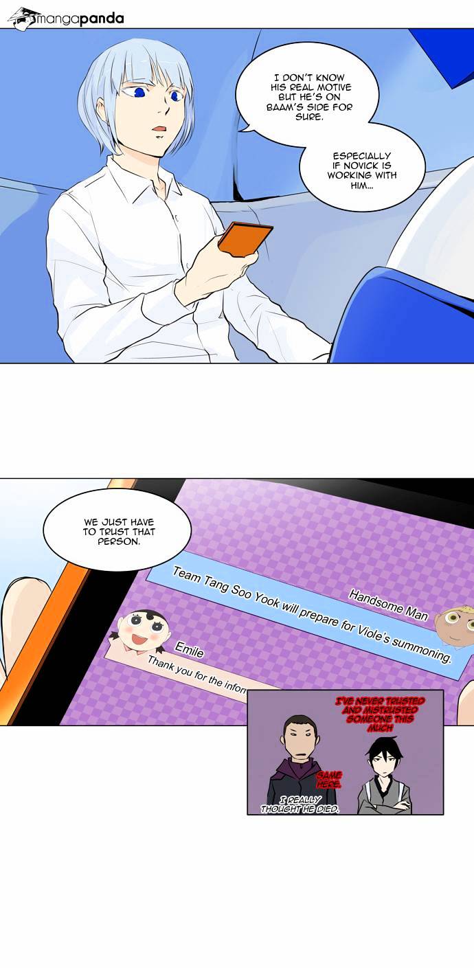 Tower of God, Chapter 167 image 11